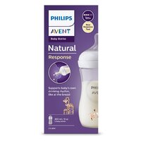 AVENT kojenecká láhev Natural Response Žirafa 260 ml bílá