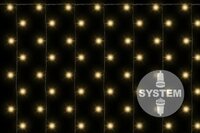 diLED světelný závěs - 200 LED teple bílá