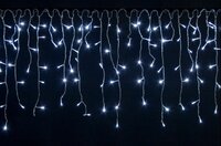 Vánoční světelný déšť 200 LED studená bílá - 5 m